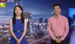 孟贺最新爆料新闻视频下载