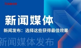 惠州新闻媒体爆料,重大事件引发社会关注